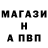 Amphetamine VHQ Mishanya Nikitin