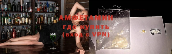 а пвп мука Костерёво