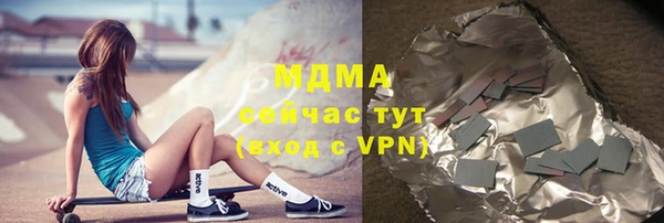 а пвп мука Костерёво