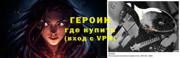 гашик Корсаков