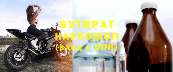а пвп мука Костерёво
