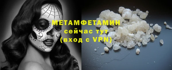 гашик Корсаков