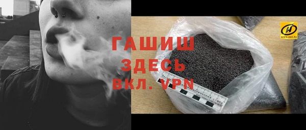 а пвп мука Костерёво