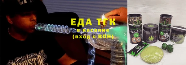 гидра Коряжма