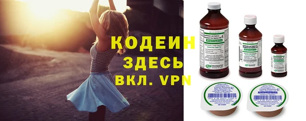 а пвп мука Костерёво