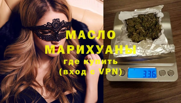гашик Корсаков