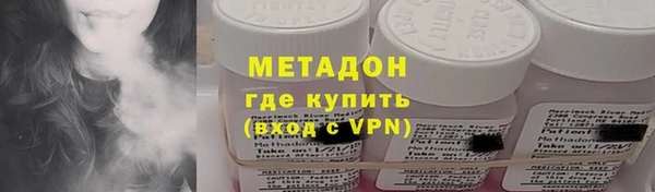 гидра Коряжма