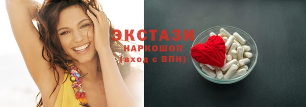 гашик Корсаков