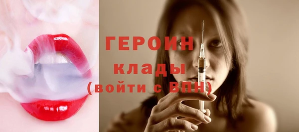 а пвп мука Костерёво