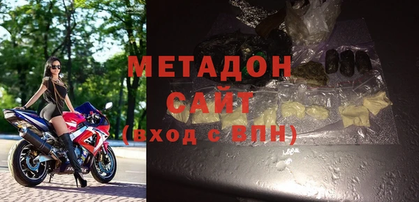 гашик Корсаков