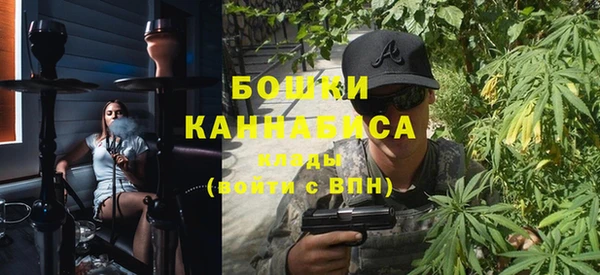 а пвп мука Костерёво