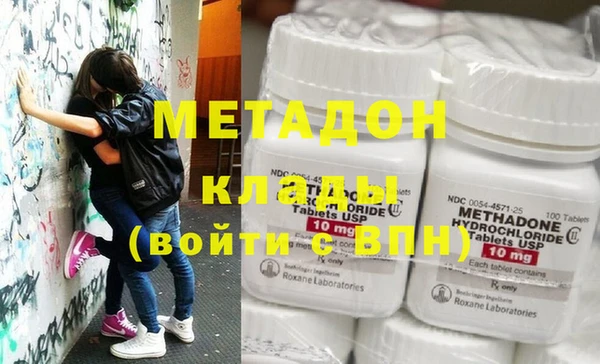 а пвп мука Костерёво