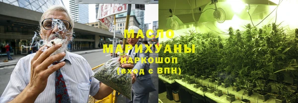 а пвп мука Костерёво