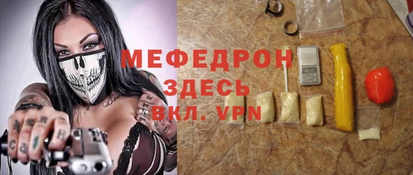 гидра Коряжма