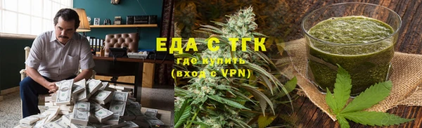 гидра Коряжма