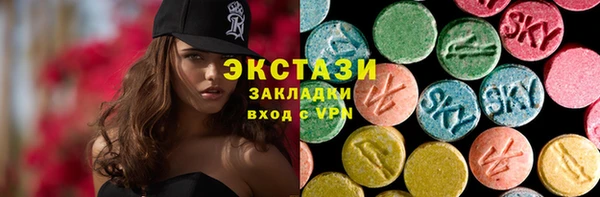 а пвп мука Костерёво