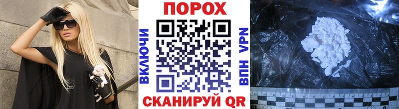 Метамфетамин мет  Купить где  Улан-Удэ 