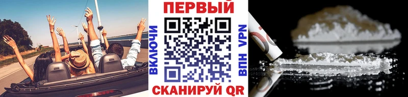 МЕТАМФЕТАМИН пудра Улан-Удэ